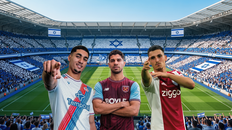 באנר פרומו