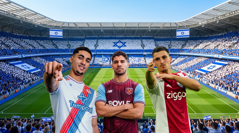 באנר פרומו