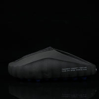 NIKE MIND 001 SHADOW FRAGMENT