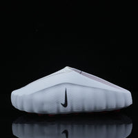 NIKE MIND 001 WHITE STANDARD
