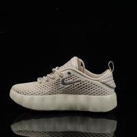 NIKE MIND 002 CREAM WHITE